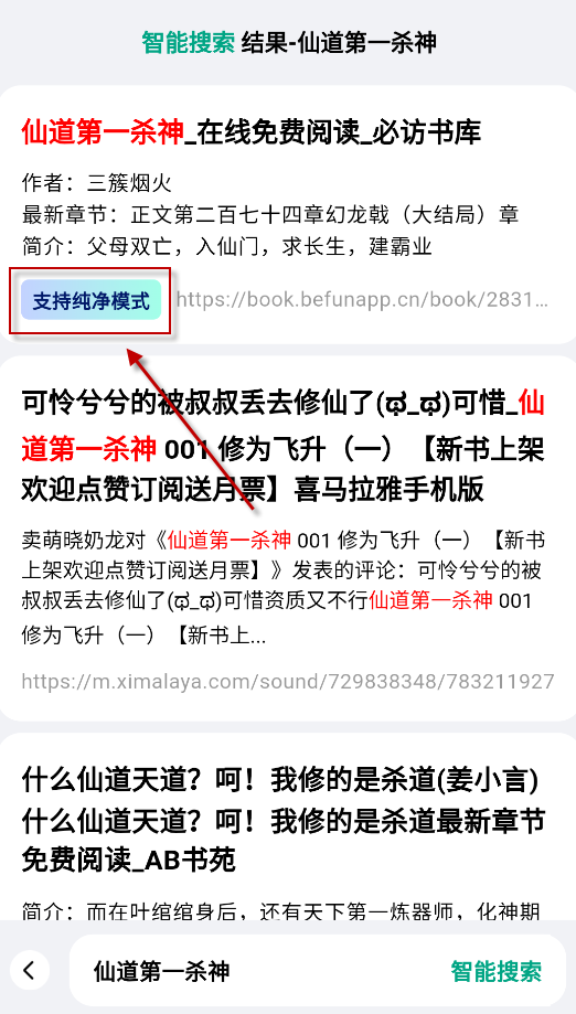 阅坊