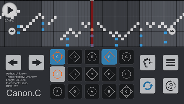 SkyStudio截图2