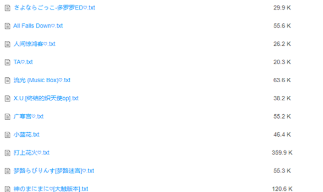 SkyStudio