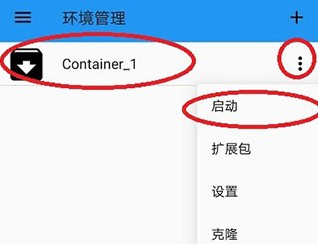 植物大战僵尸95版