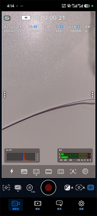 BlackmagicCamera