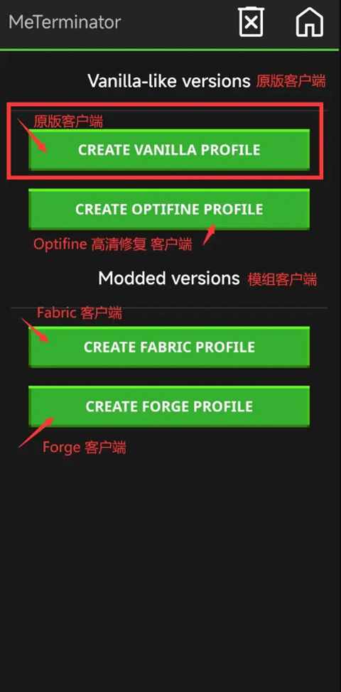 pojavlauncher