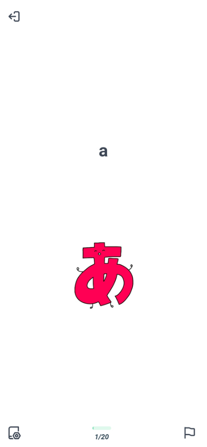 HelloTalk