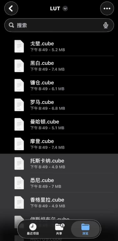 飓风相机