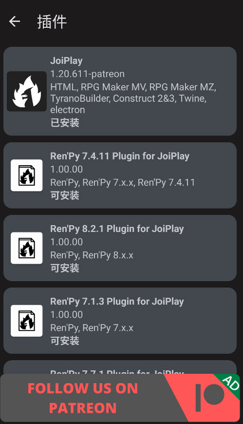 JoiPlay