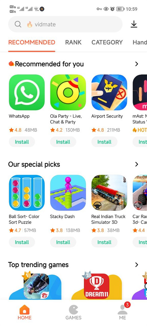 GetApps截图3