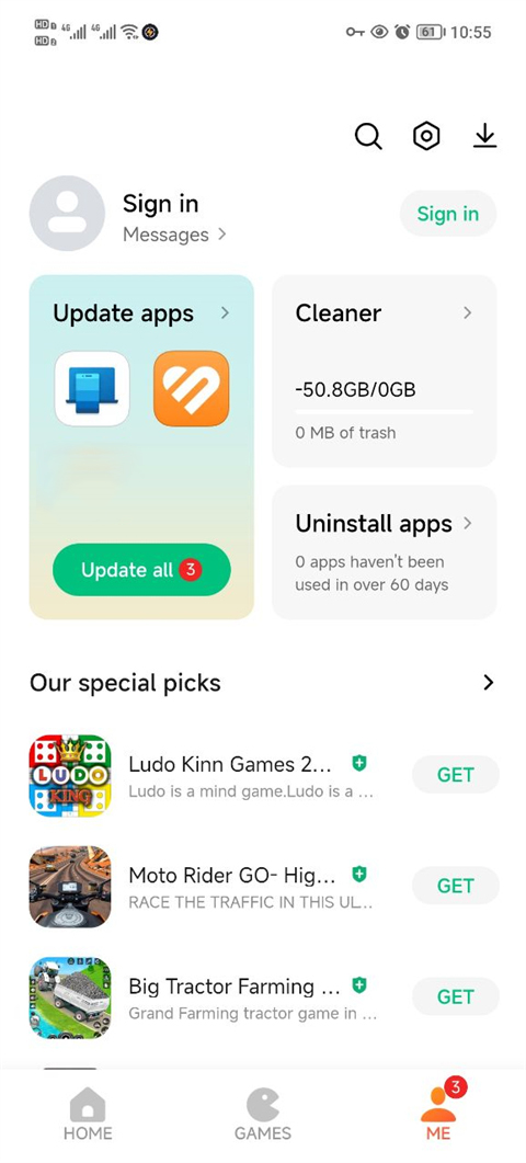 GetApps截图1