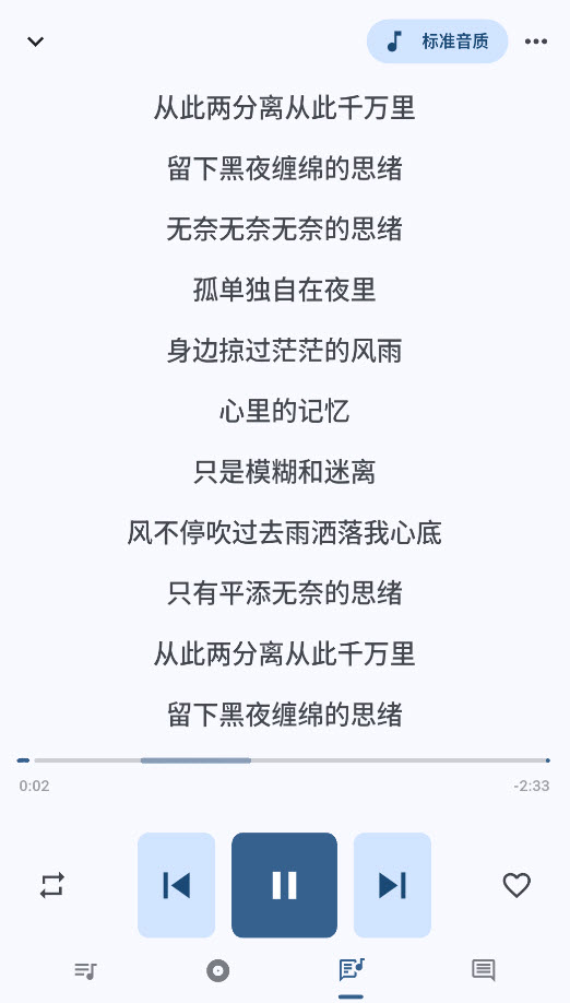 MD3Music