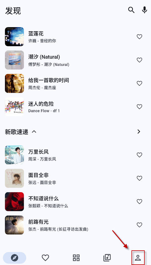 MD3Music