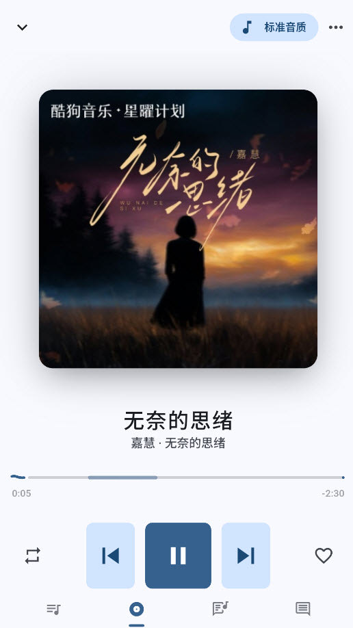 MD3Music