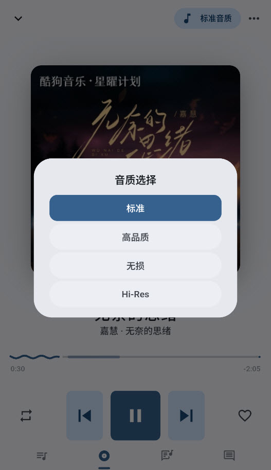 MD3Music