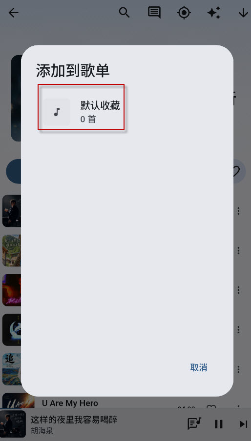 MD3Music