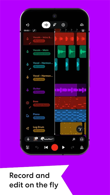 BandLab截图4