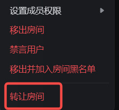 黑盒语音