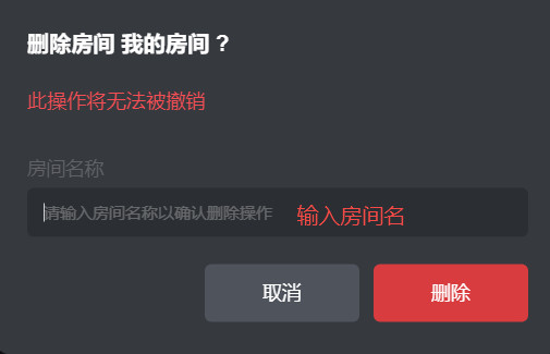黑盒语音