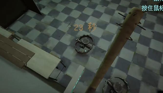 午夜轮班中文版