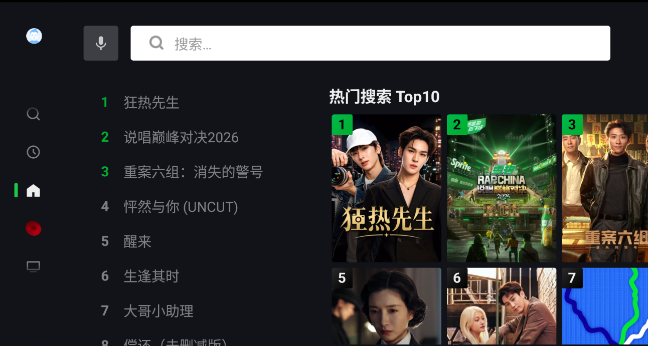 iQIYI
