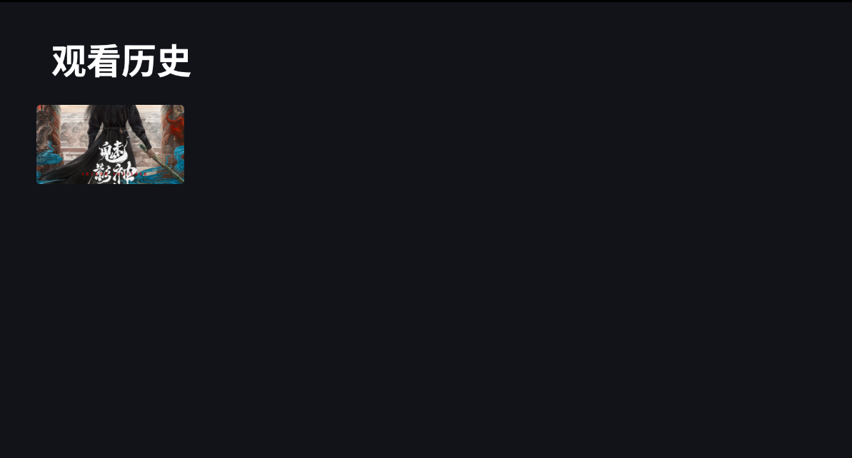iQIYI
