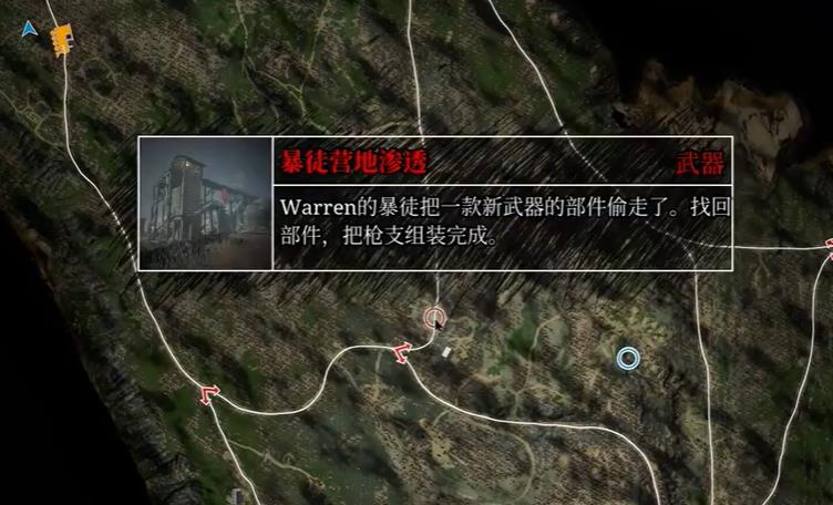 查尔斯小火车手机版
