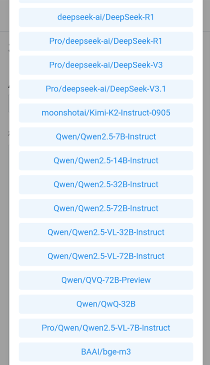 Chatbox