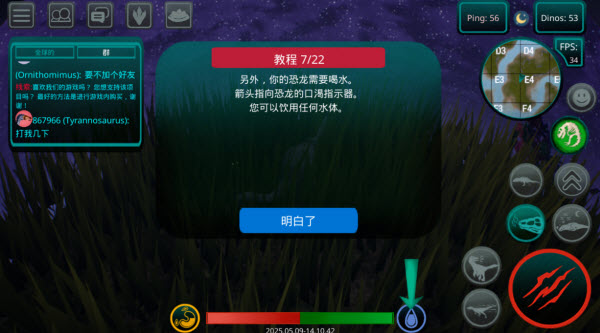 诅咒之岛国际服