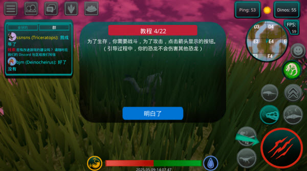 诅咒之岛国际服