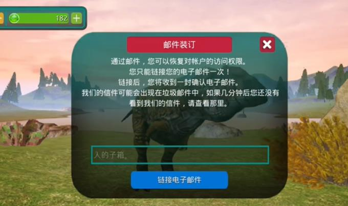 诅咒之岛国际服