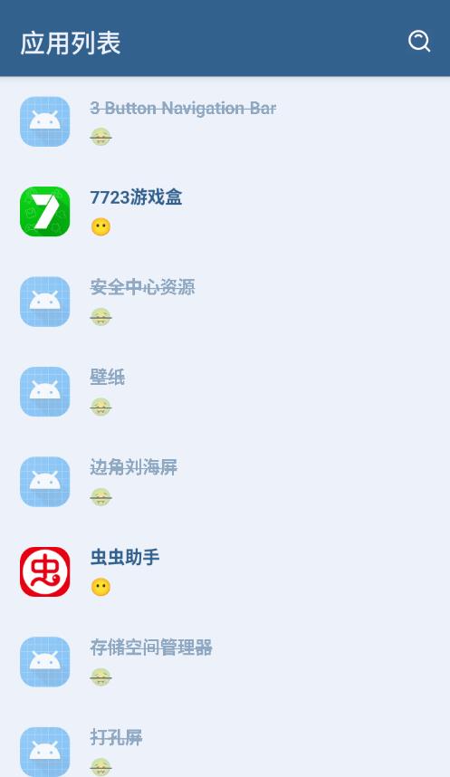 李跳跳