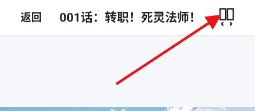 漫匣