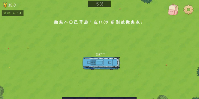 完蛋我被同学包围了
