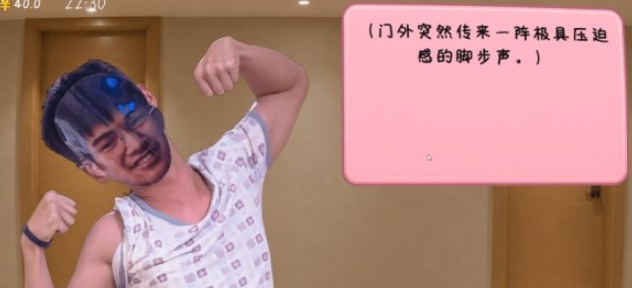 完蛋我被同学包围了