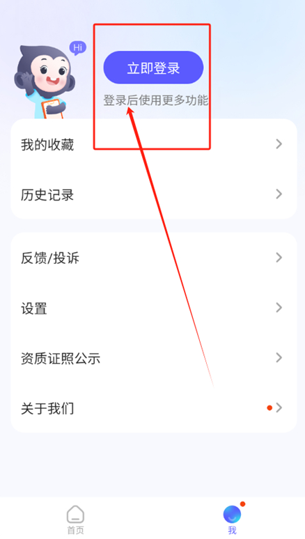 小猿作文