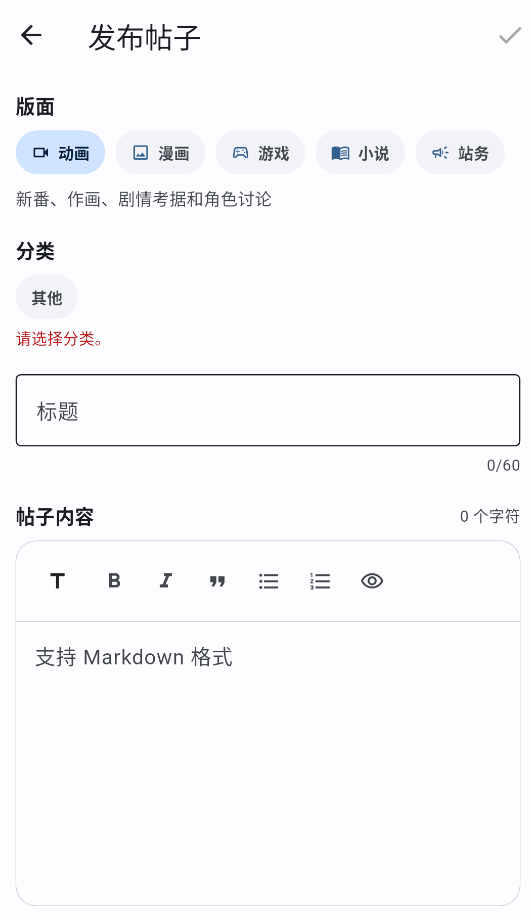 轻书架