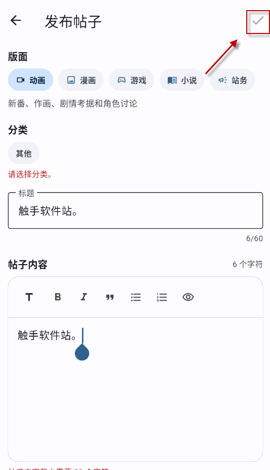 轻书架