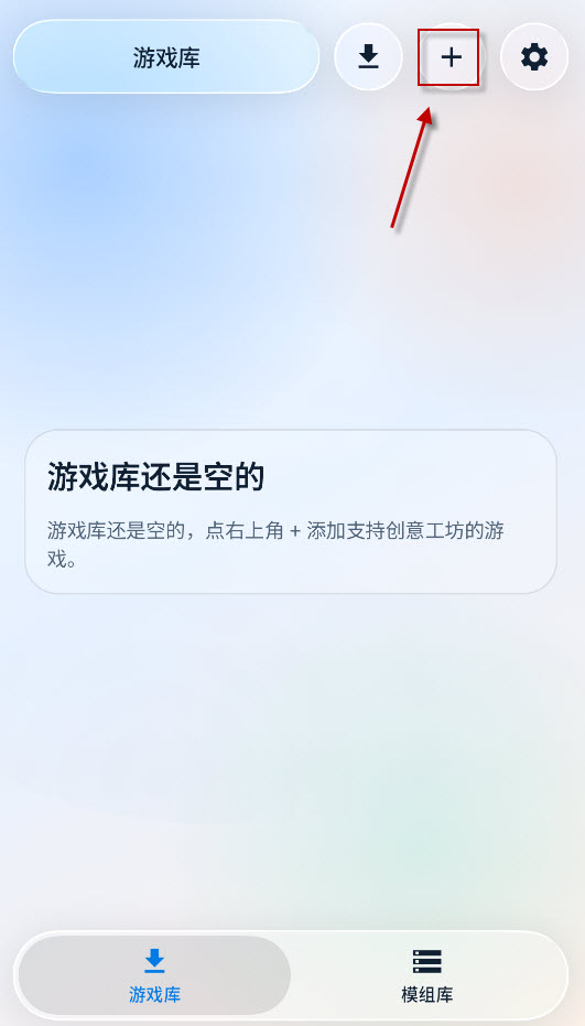 创意工坊下载器