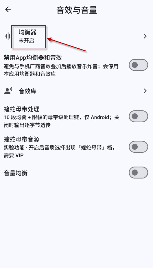 MD3Music音乐