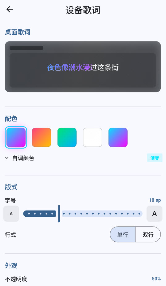 MD3Music音乐