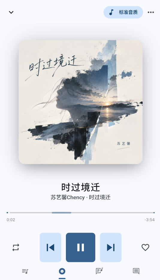 MD3Music音乐