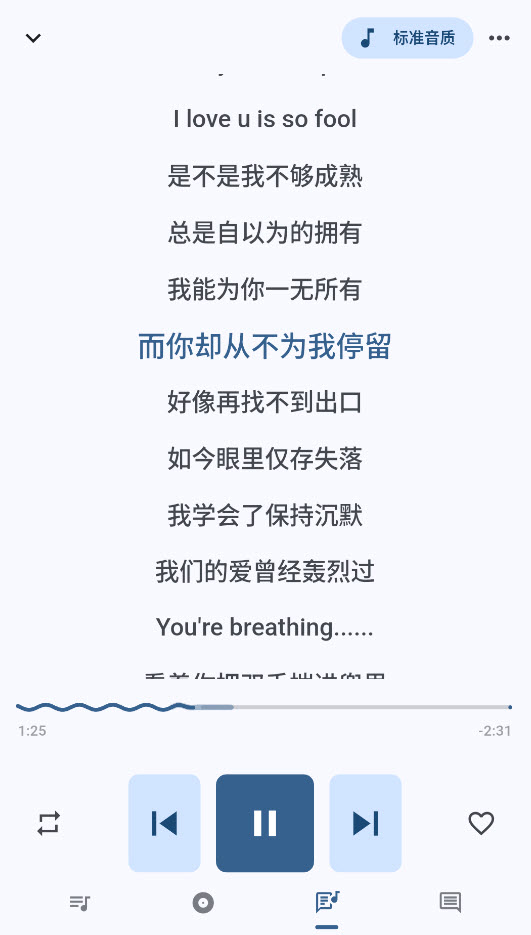 MD3Music音乐
