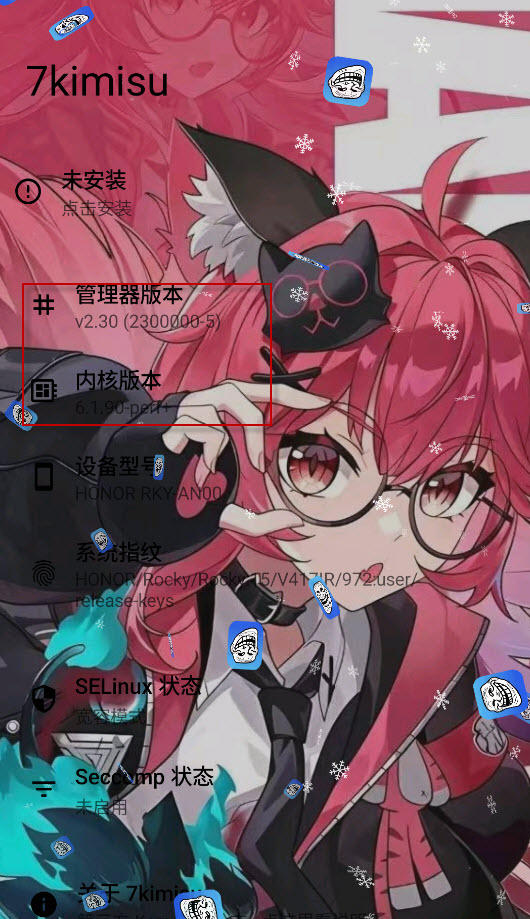 7kimisu