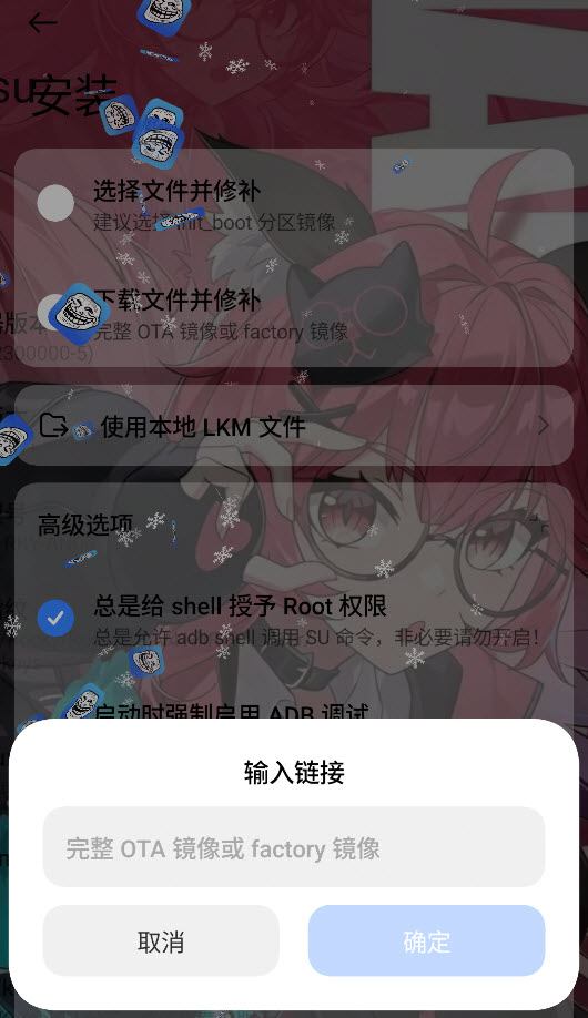 7kimisu