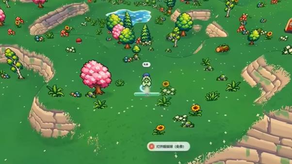 Pokebonk