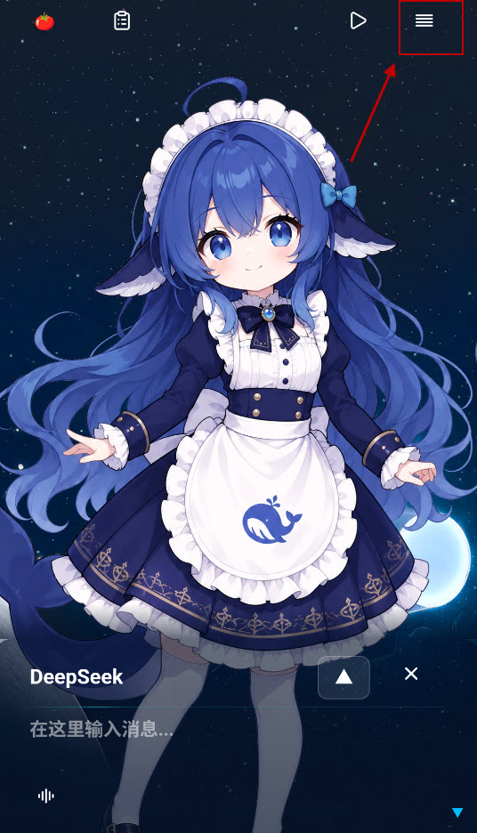 LingChat