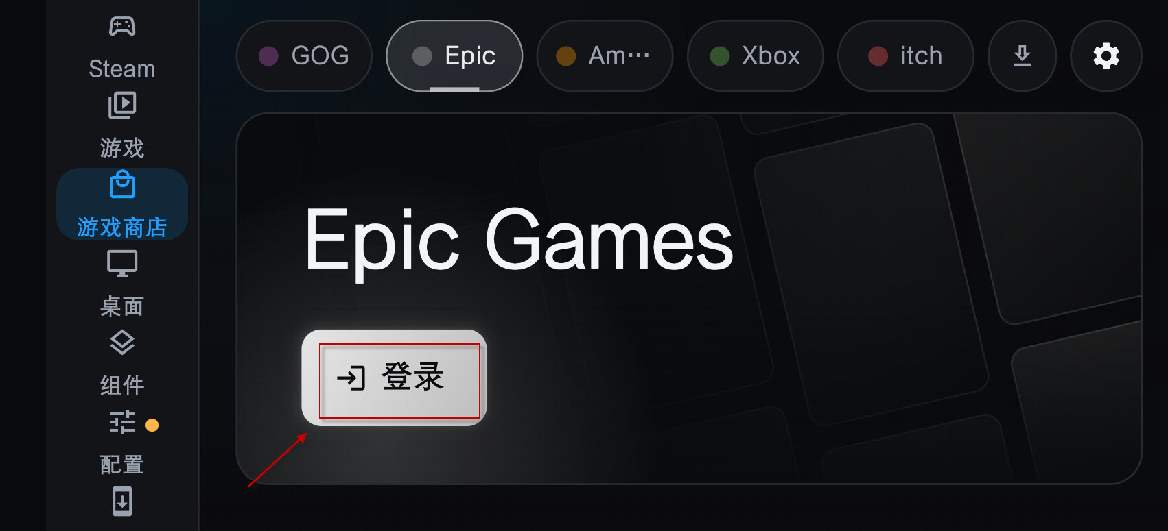 DroidDeck天玑版