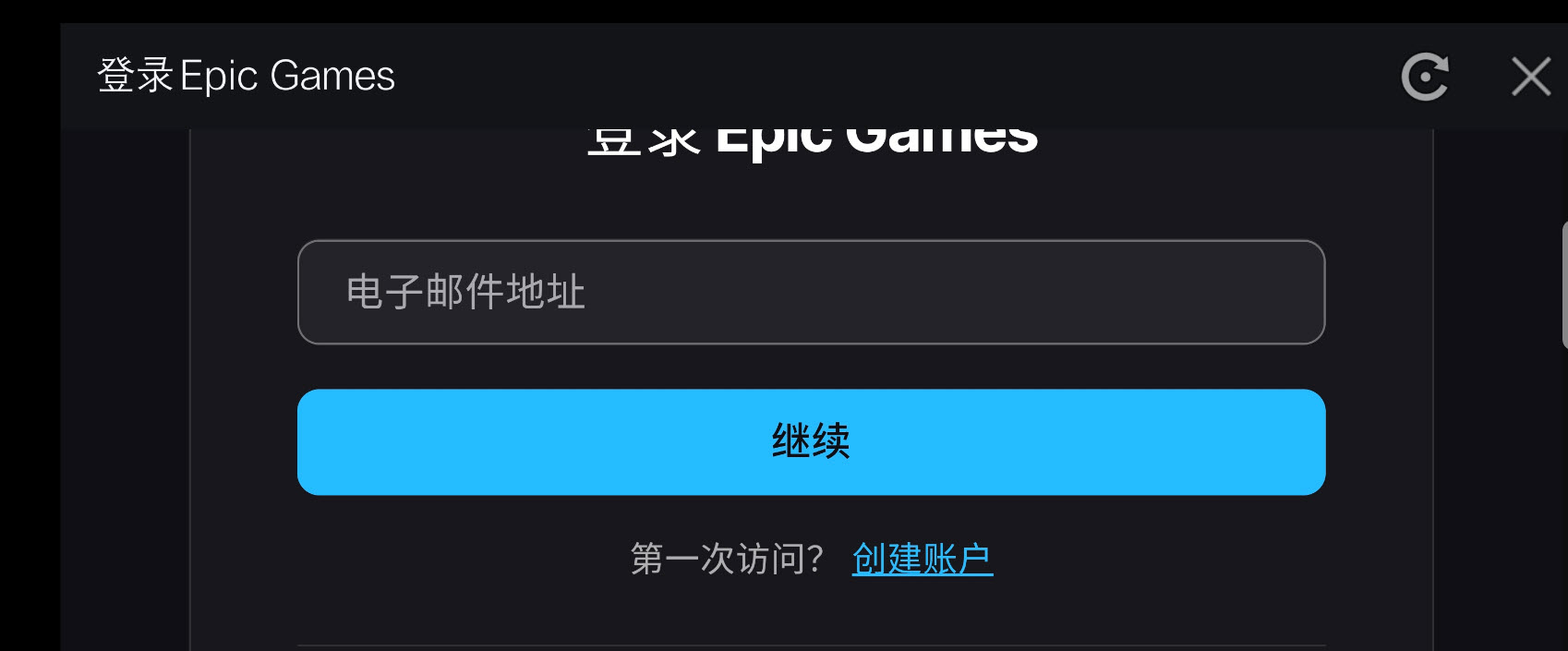 DroidDeck天玑版