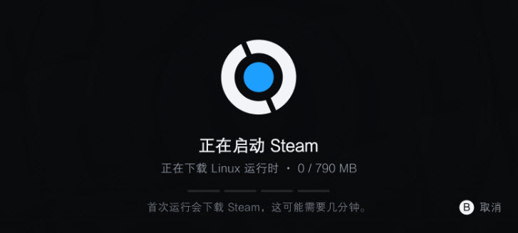 DroidDeck天玑版
