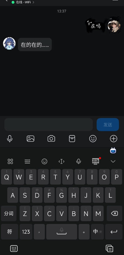 AstrBot泡泡版