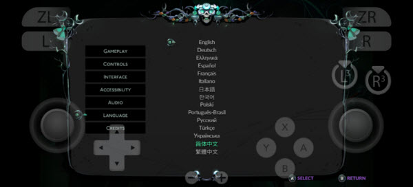 哈迪斯2