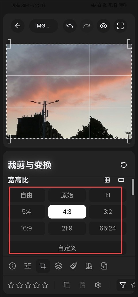 RapidRAW