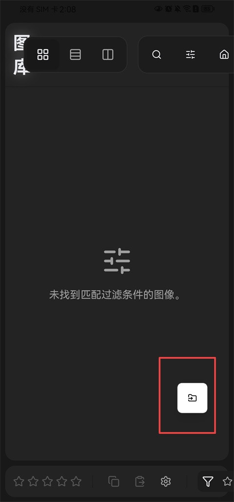 RapidRAW